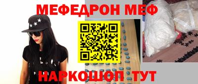 герыч Заволжье