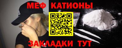 герыч Заволжье