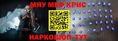 кокаин перу Заводоуковск