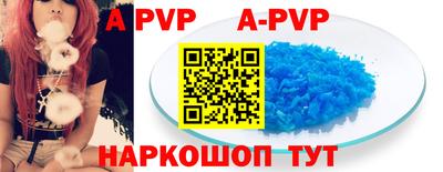 соль ск Жуковский