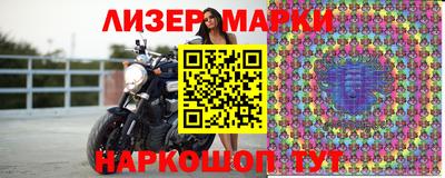 кокаин перу Заводоуковск