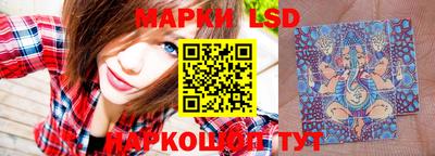 герыч Заволжье