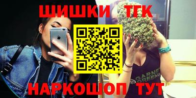 мдпв Ипатово