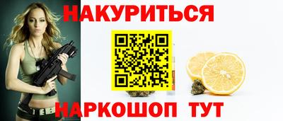 герыч Заволжье