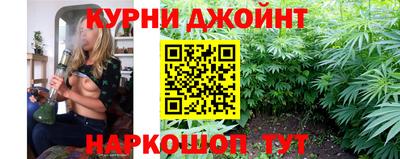 кокаин перу Заводоуковск