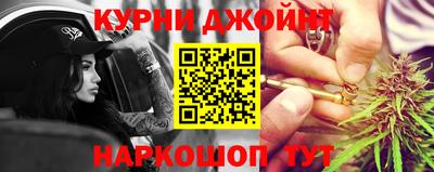 герыч Заволжье