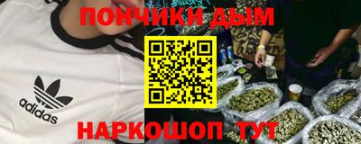ALPHA PVP Ирбит