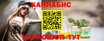 кокаин перу Заводоуковск