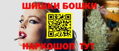 соль ск Жуковский