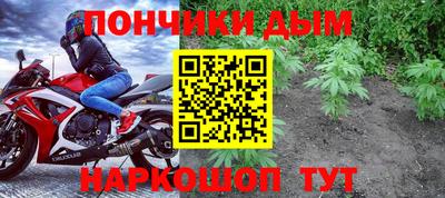 кокаин перу Заводоуковск