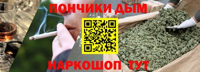 герыч Заволжье