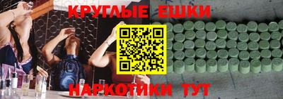 кокаин перу Заводоуковск