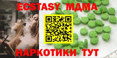 герыч Заволжье