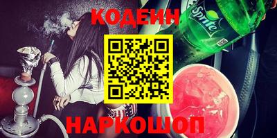 герыч Заволжье