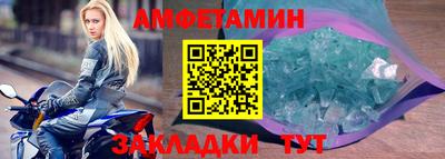 кокаин перу Заводоуковск