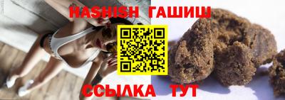 соль ск Жуковский