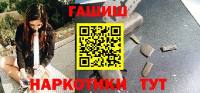 герыч Заволжье