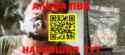 бошки Изобильный