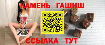 кокаин перу Заводоуковск