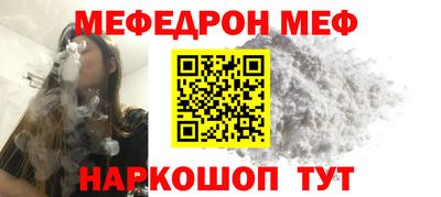 кокаин перу Заводоуковск
