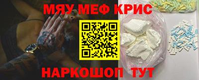 герыч Заволжье